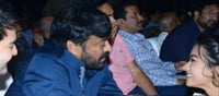 Chiranjeevi will arrive as the chief guest at the launch event of this film???